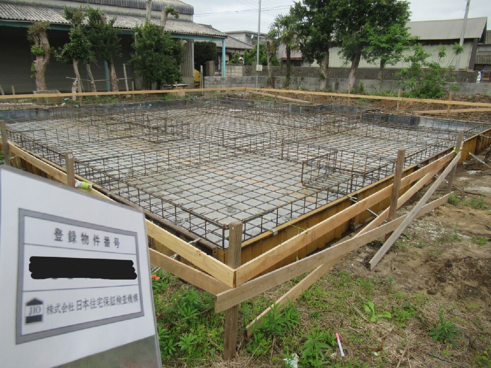 基礎着工