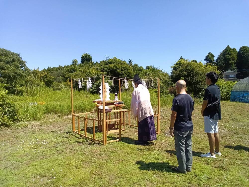 地鎮祭