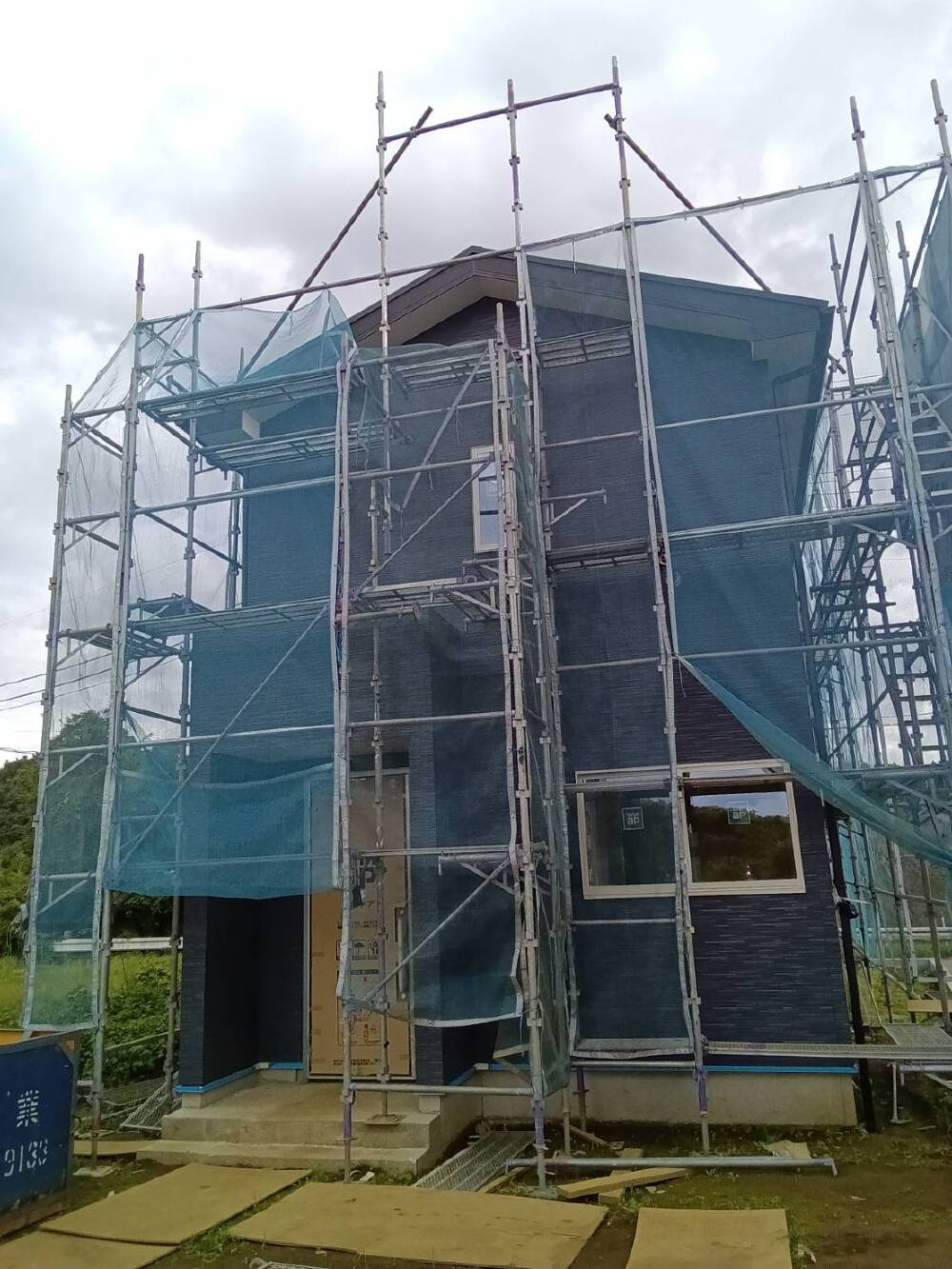 着々と進んでおります。