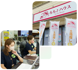 店舗外観・PCに向かうスタッフ