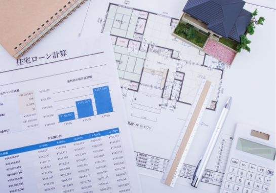 住宅ローンの書類