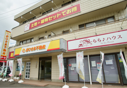 佐倉支店の店舗外観