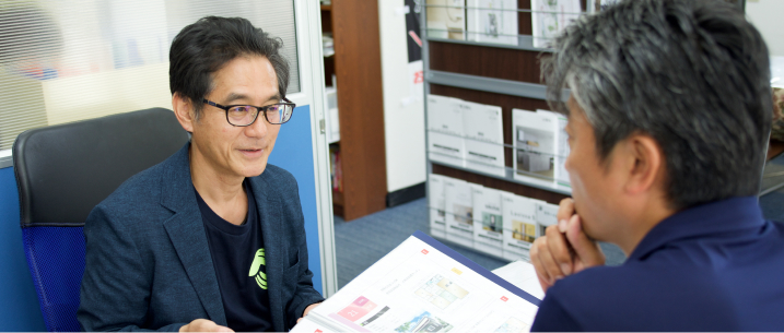 ご相談の様子
