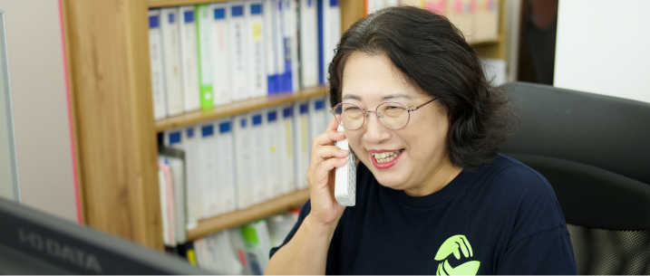 安心の実績