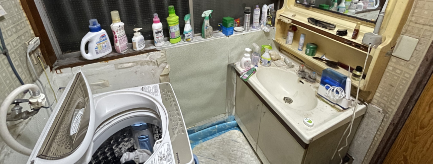 狭い水まわりの様子